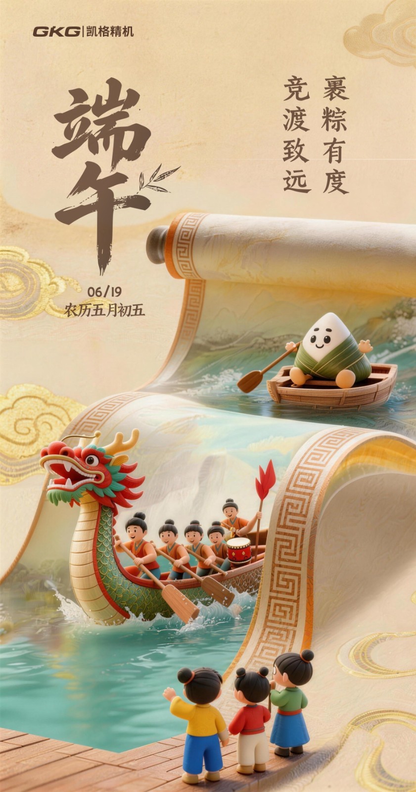 1781773903873103.jpg 微信图片_20260616160400_3108_31.jpg